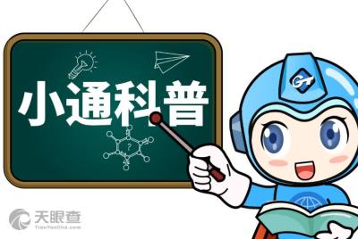 中國儀器進出口集團公司在醫(yī)療器械生產(chǎn)領域的戰(zhàn)略地位與未來發(fā)展