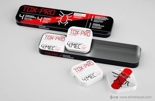 安全守護(hù)，自然相伴 TOX PRO 驅(qū)蚊系列日用化學(xué)產(chǎn)品包裝設(shè)計(jì)解析