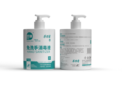 攜手抗疫，華理師生團隊研發出高效環保免洗手消毒液